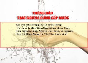 Read more about the article TRAWACO THÔNG BÁO VỀ VIỆC TẠM NGỪNG CUNG CẤP NƯỚC ĐỂ SÚC RỬA TUYẾN ỐNG TẢI