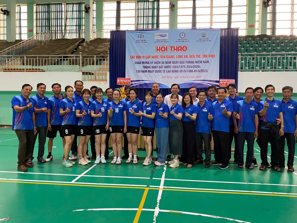 Read more about the article TRAWACO THAM GIA GIAO LƯU HỘI THAO NGÀNH CẤP NƯỚC TẠI TỈNH TIỀN GIANG NĂM 2025